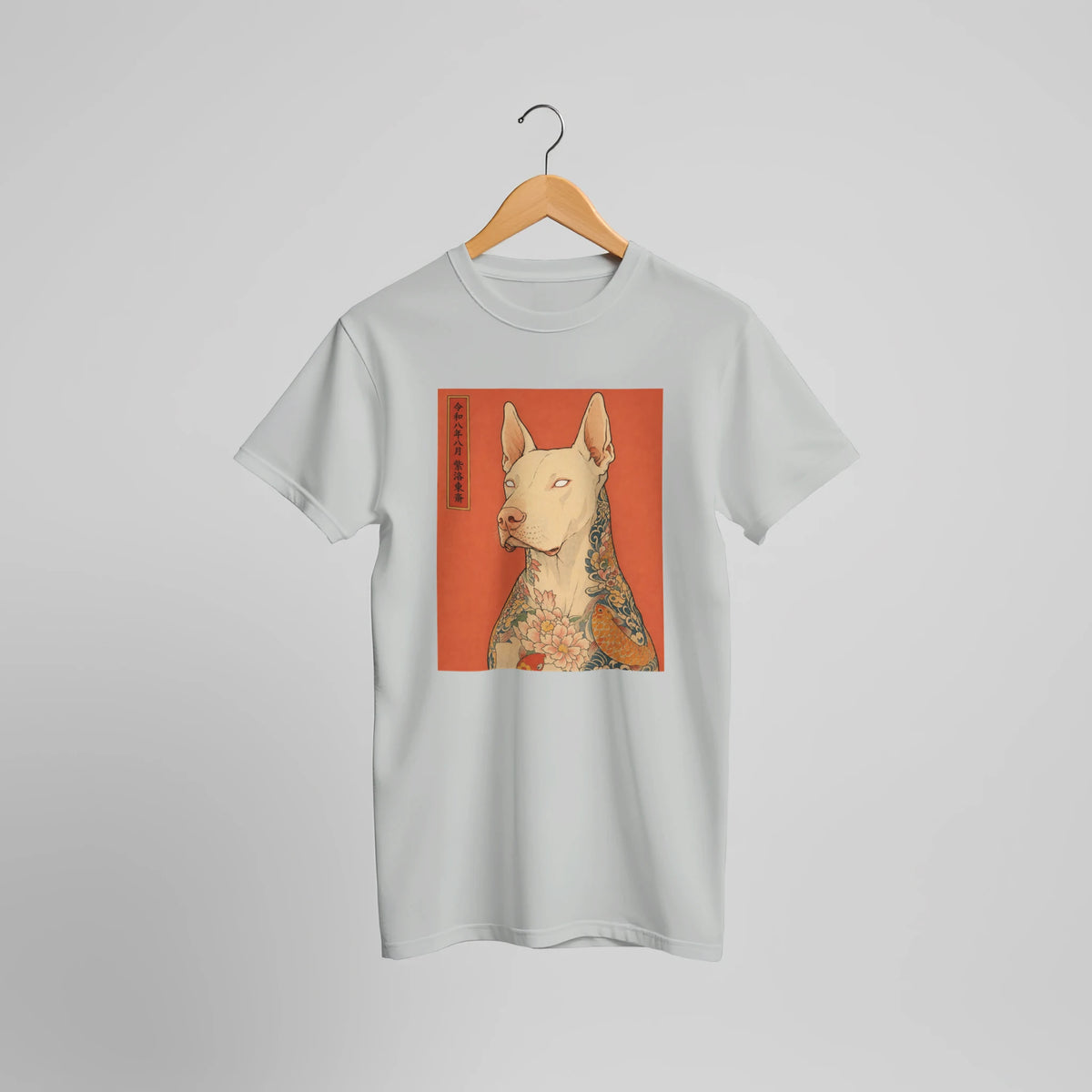 8c578bc1-afa2-4530-9ae5-9da939f2b6d1