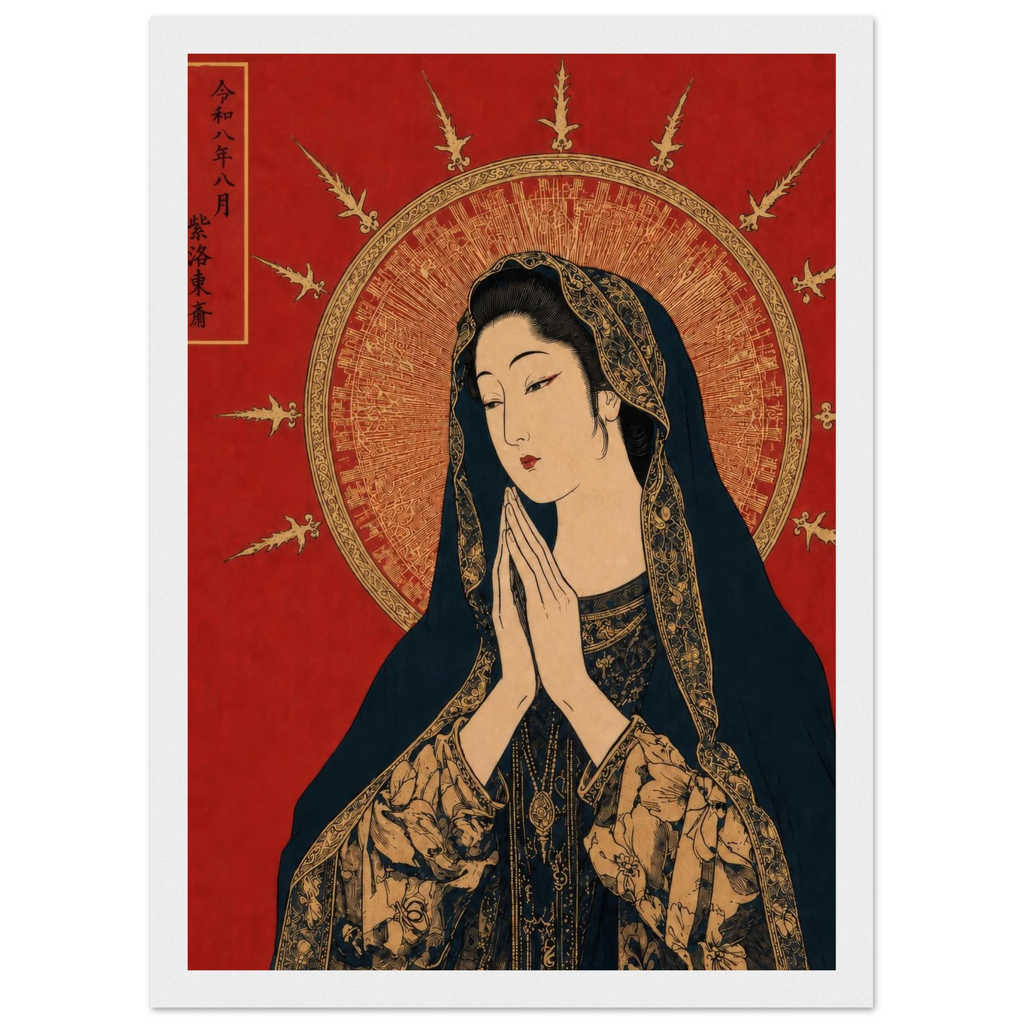 c9de4518-b2aa-4edd-966e-a8bb5648feda